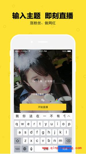 咸蛋家超人不能直播怎么办