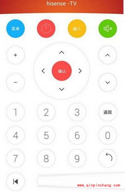nubia红外遥控器设置图文教程