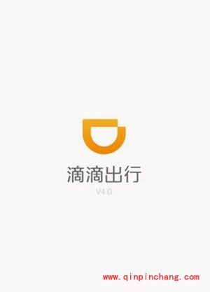 滴滴出行敬老版开通教程