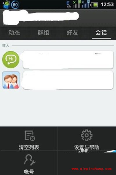 夏普手机截图的方法汇总