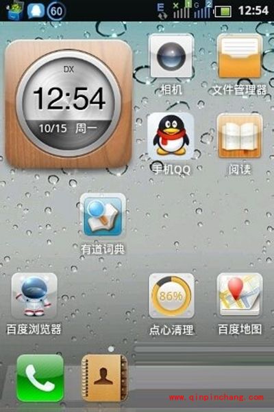 夏普手机截图的方法汇总