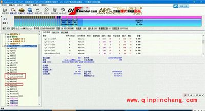 小米4刷Win10教程