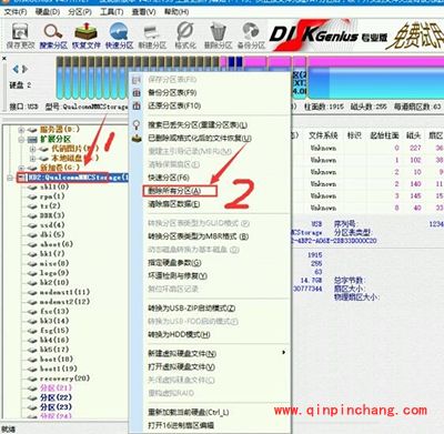 小米4刷Win10教程