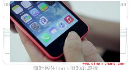 iPhone死机的原因及解决方法汇总