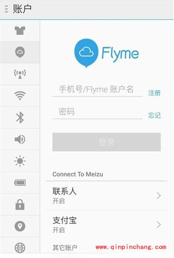 魅族MX4简单获取root权限方法