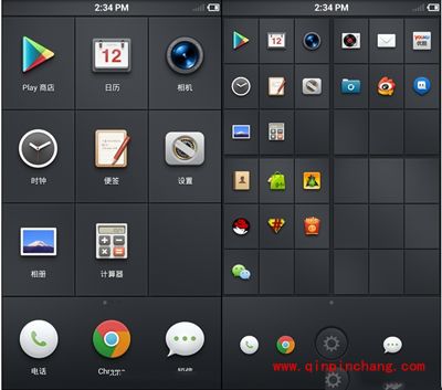 锤子ROM刷入小米手机2的图文教程