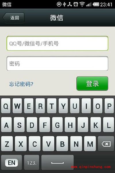 安卓手机照片\通讯录\微信记录手动备份的方法