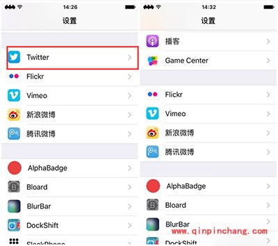 ios9系统精简图文教程