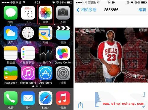 iPhone6如何将好看的图片保存到相册