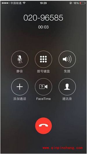 陌陌会员开通图文步骤
