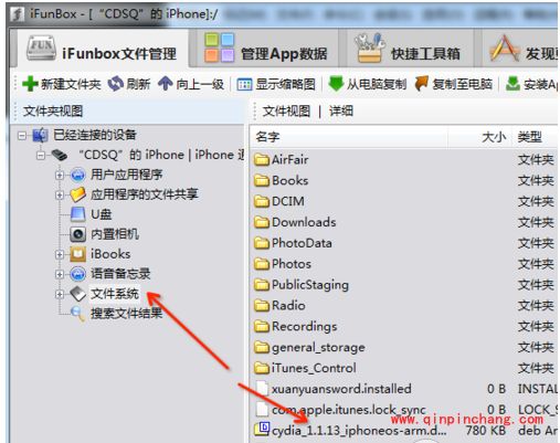 iOS8破###解安装cydia教程（图文+视频）