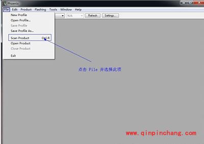 凤凰刷机怎么给诺基亚手机刷机?凤凰刷机图文教程