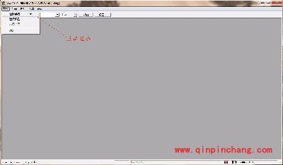 凤凰刷机怎么给诺基亚手机刷机？凤凰刷机图文教程