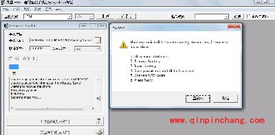 凤凰刷机怎么给诺基亚手机刷机?凤凰刷机图文教程