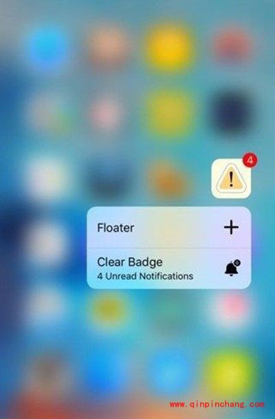 破###解插件QuickClear推荐：3D Touch助你清除角标