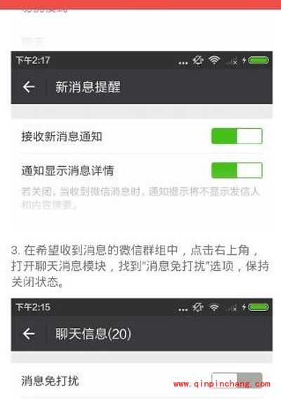 看书软件搜狗阅读怎么自动抢红包