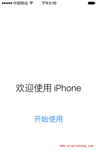 iOS9.2 beta1怎么降级