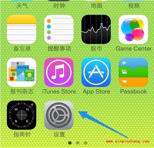 苹果iphone6如何设置密码