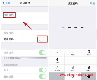 苹果iphone6如何设置密码