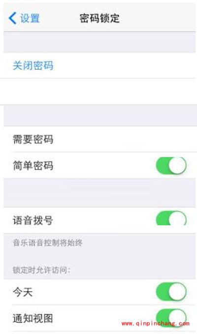 苹果iphone6如何设置密码