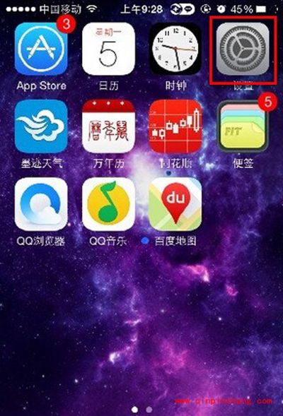 app store充值图文教程