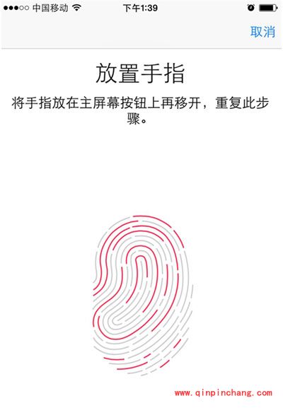 iPhone6指纹解锁Bug的解析