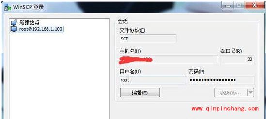 iOS8破###解后美化字体教程