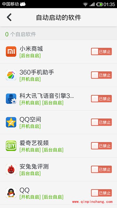 红米NOTE怎么打开USB调试?怎么root?