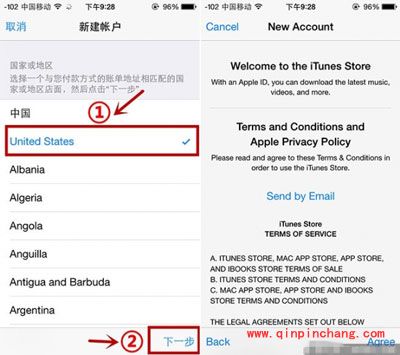美国区Apple ID注册教程