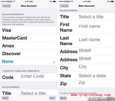 美国区Apple ID注册教程