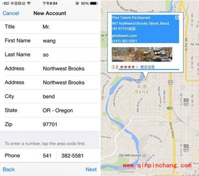 美国区Apple ID注册教程