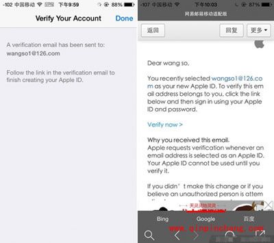 美国区Apple ID注册教程