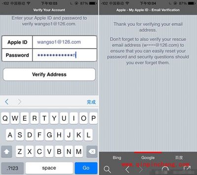 美国区Apple ID注册教程