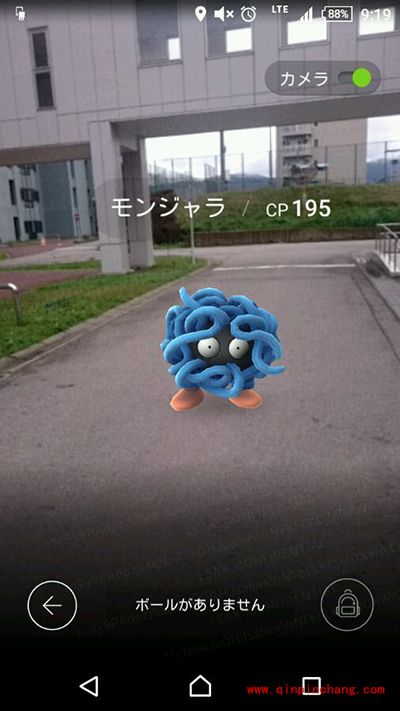 如何假装自己也抓到Pokemon Go口袋妖怪go的精灵?