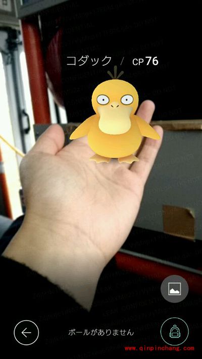 如何假装自己也抓到Pokemon Go口袋妖怪go的精灵?