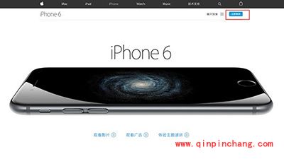 iphone6s/plus预定方法