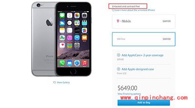 iphone6s/plus预定方法