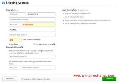 iphone6s/plus预定方法