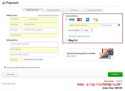 iphone6s/plus预定方法