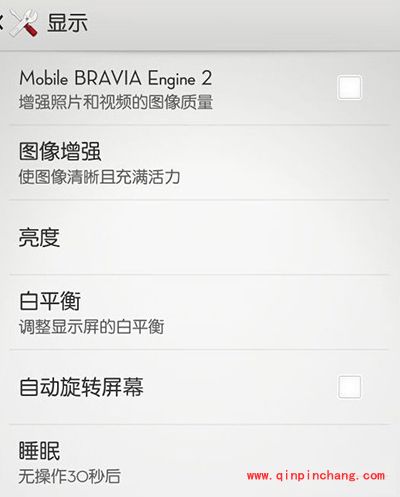 索尼xl39h超逼真模式怎么开启