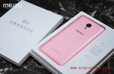 魅蓝metal手机串号imei查询教程