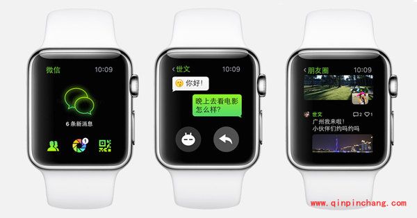 Apple Watch：微信、微博及支付宝的使用