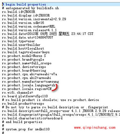 安卓手机ROM如何自定义