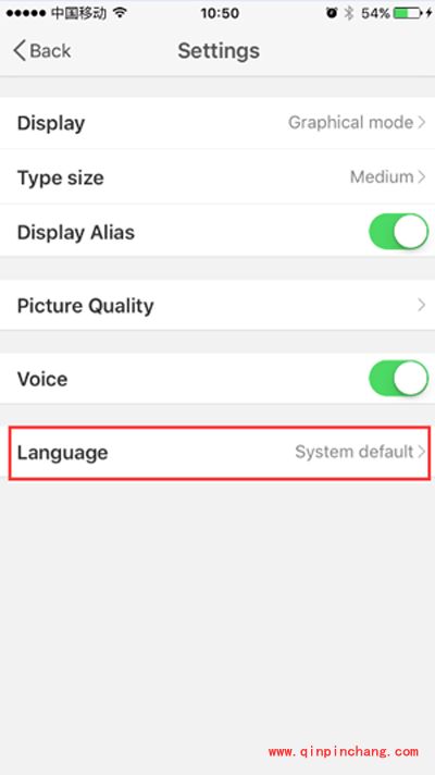 （图）升级iOS9正式版之后新浪微博变英文解决办法