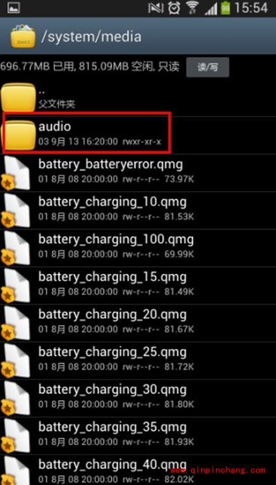 安卓系统关闭手机拍照声音教程