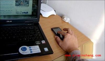 手机控制电脑的设置方法