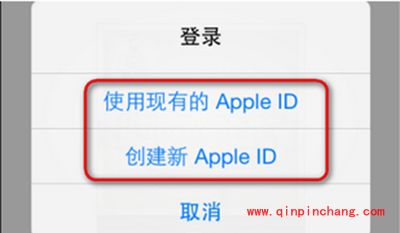 怎么创建apple id？创建apple id账户的方法