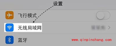 Apple Watch系统更新的速度非常慢的解决方法