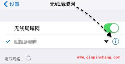 Apple Watch系统更新的速度非常慢的解决方法