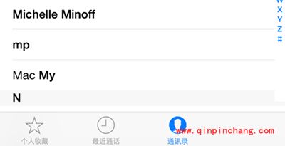 删除Apple Watch通讯录的方法